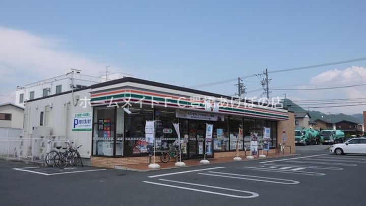 エトワールの周辺