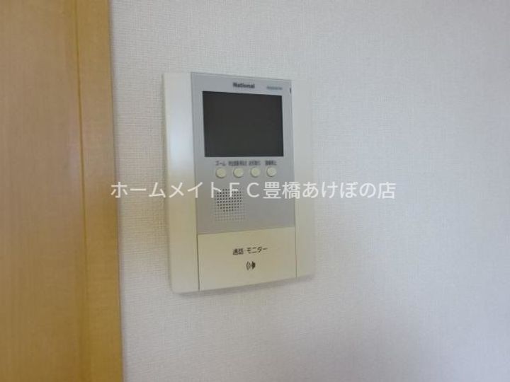 コスモステージ102のその他画像