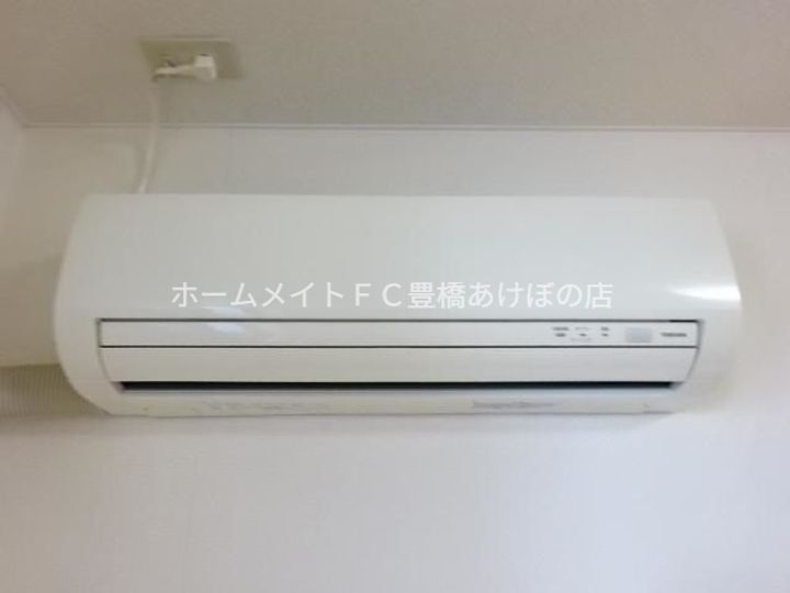 コスモステージ102のその他画像