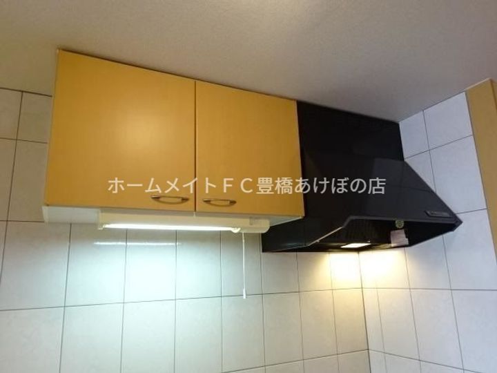 コスモステージ102のキッチン