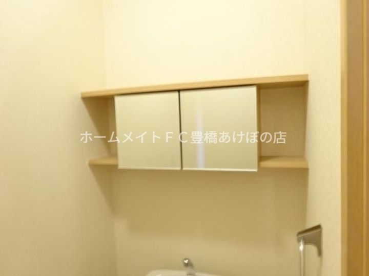 コスモステージ102のその他画像