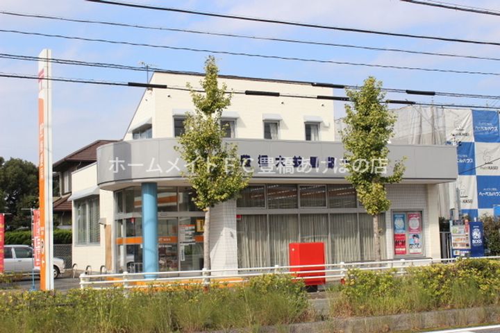シャインの周辺