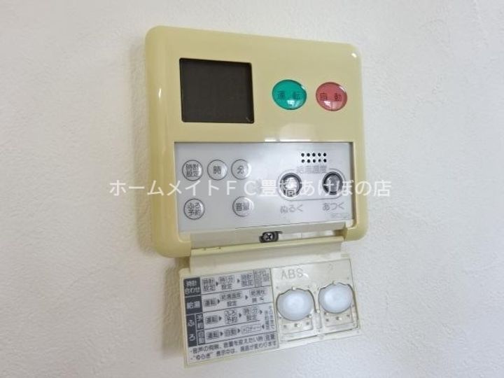 シャンテクール春日306のその他画像