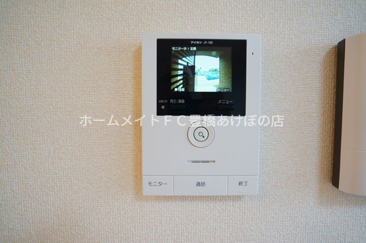 ルワンジュ Eのその他画像