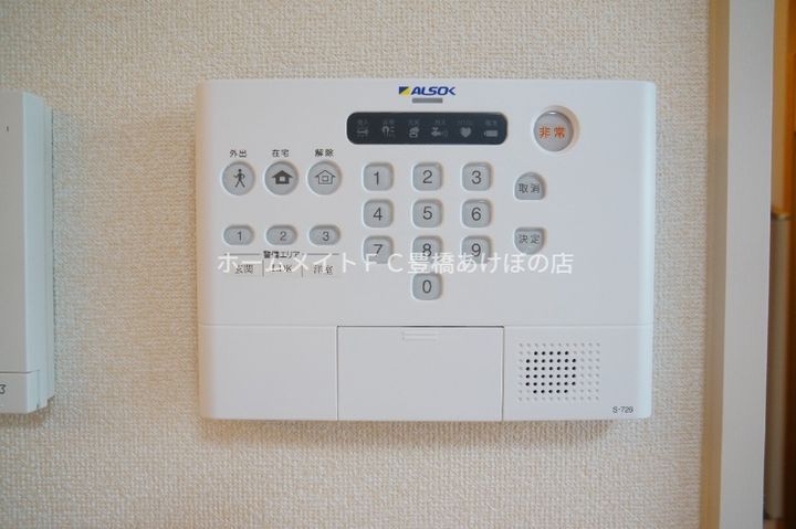 ルワンジュ Eのその他画像