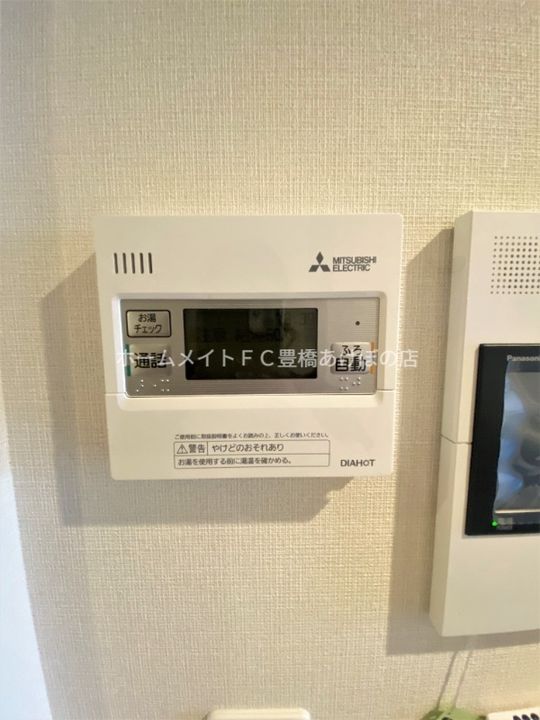 セントラルレジデンスのその他画像