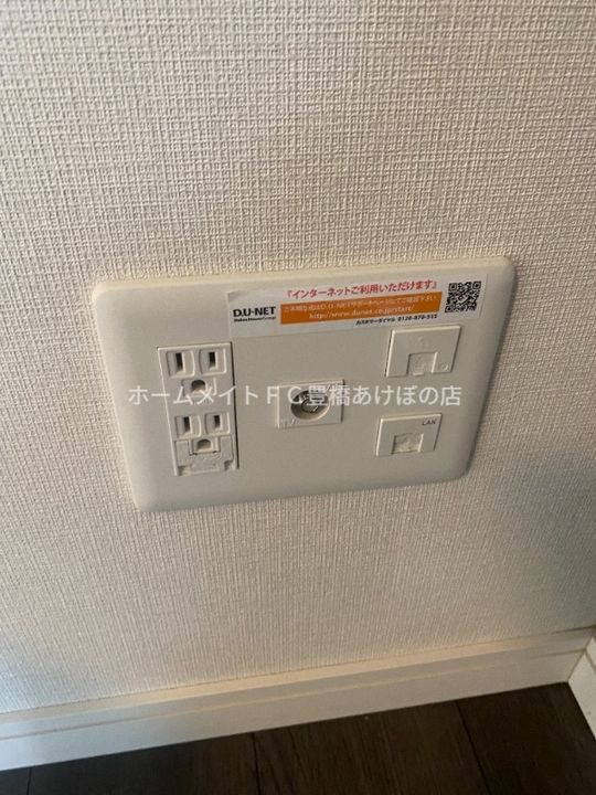 セントラルレジデンスのその他画像