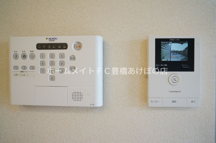 アムール二本松 Bのその他画像