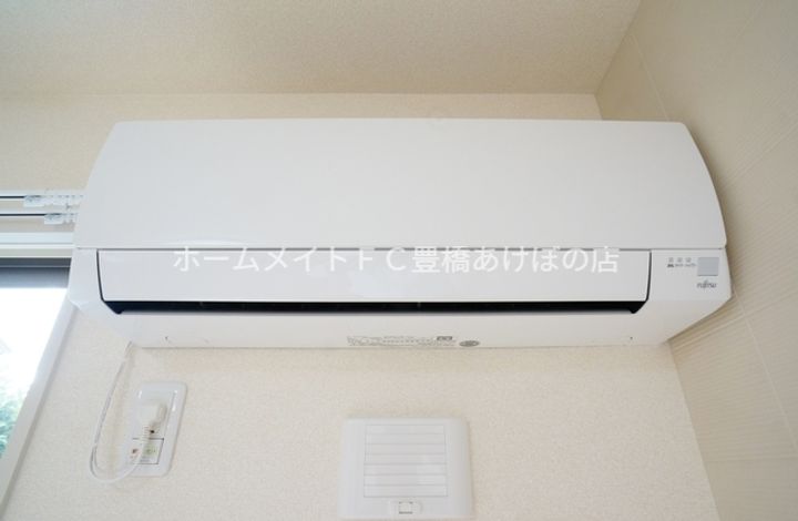 アムール二本松 Bのその他画像