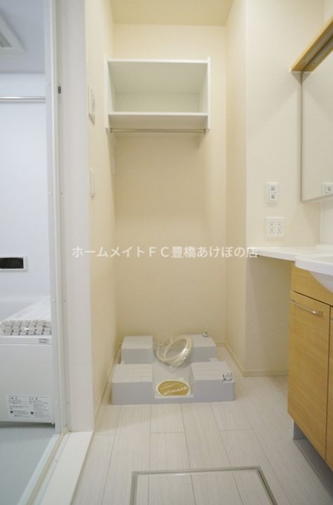 アムール二本松 Bのその他画像