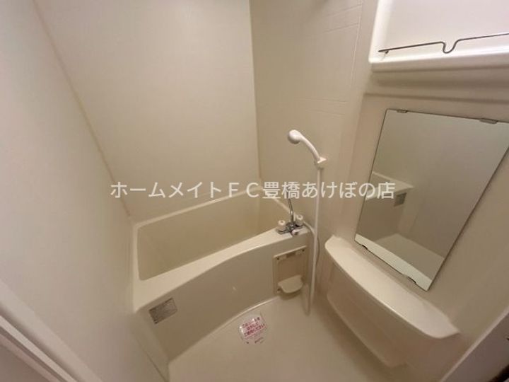 ルミエール201の風呂