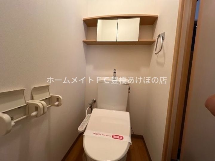 ルミエール201のその他画像