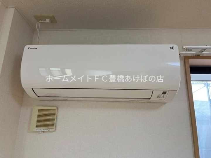 ルミエール201のその他画像