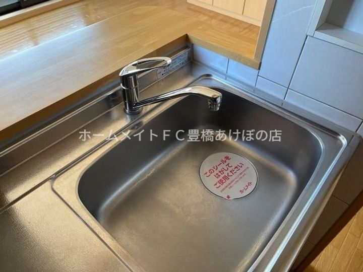 ルミエール201のキッチン