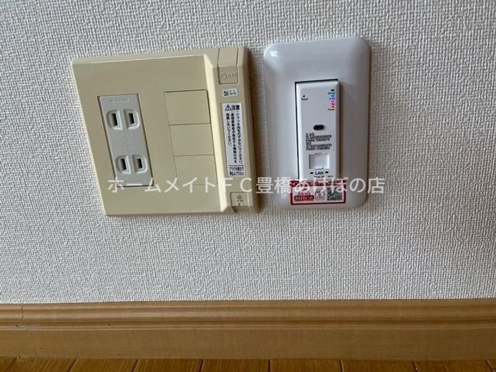 ルミエール201のその他画像