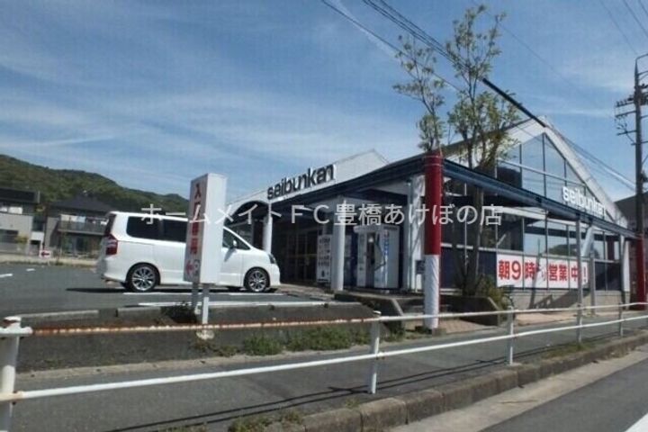 ベル フルールの周辺