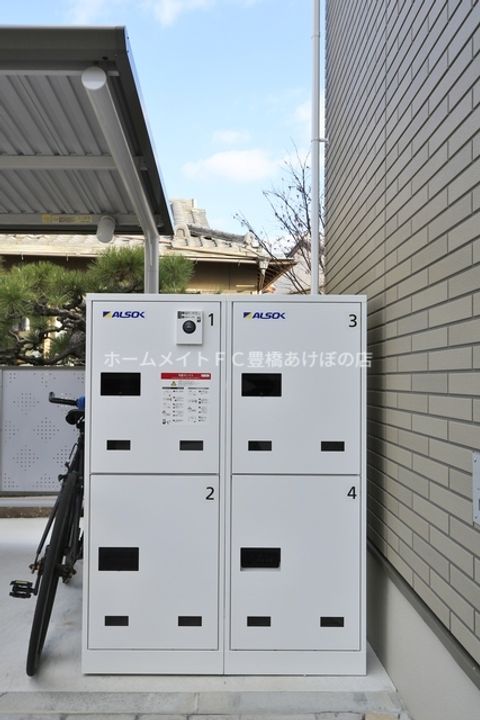 プランドール スギAのその他画像