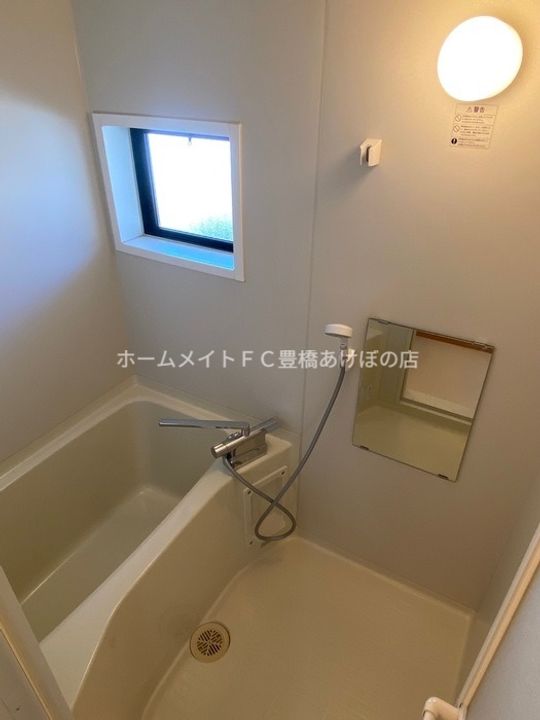 パーク柱の風呂