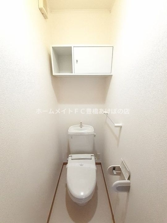 サニーヒル鷹丘 Aのその他画像