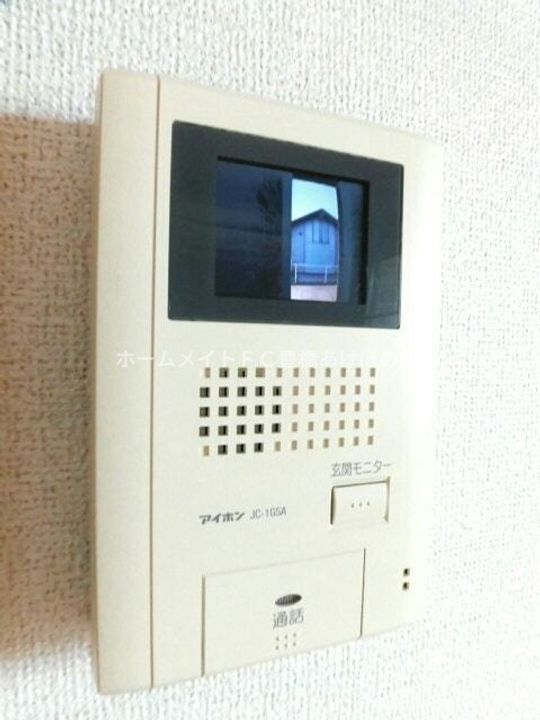 サニーヒル鷹丘 Aのその他画像