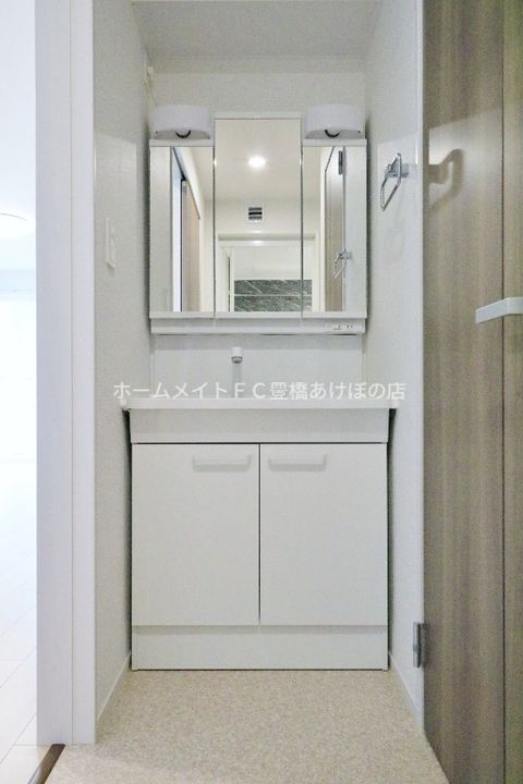 エバーライフ芳馨のその他画像