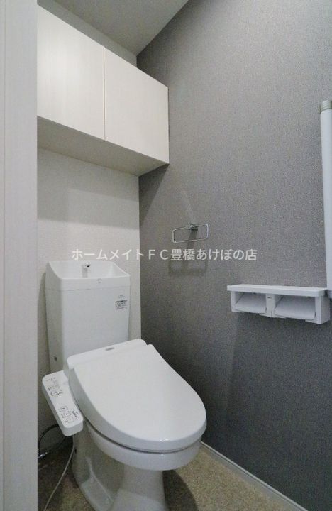 エバーライフ芳馨のその他画像