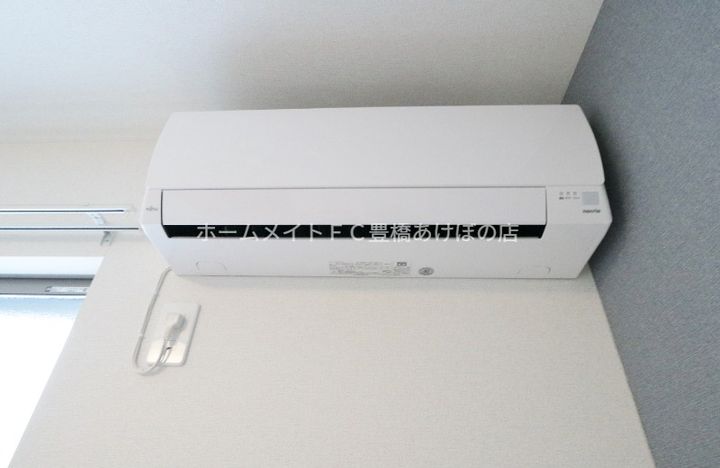 エバーライフ芳馨のその他画像