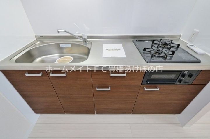 サニーマンション戸田のキッチン