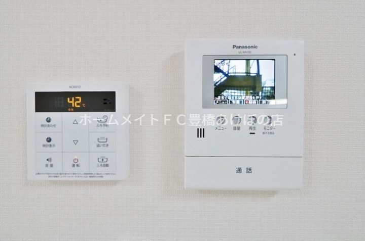 サニーマンション戸田のその他画像