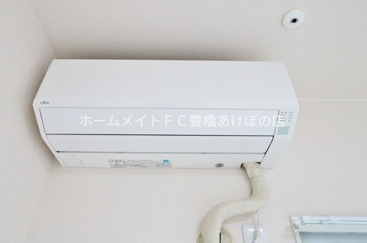 サニーマンション戸田のその他画像