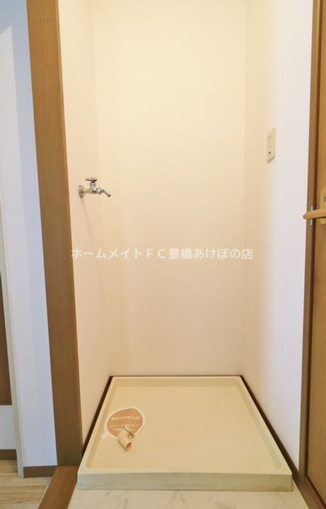 アルシア・スギのその他画像