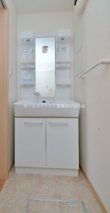 Eterno Fioreのその他画像