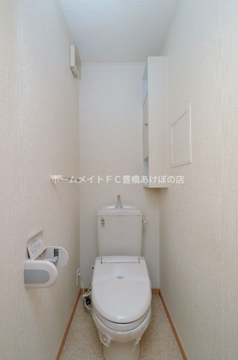 Eterno Fioreのその他画像