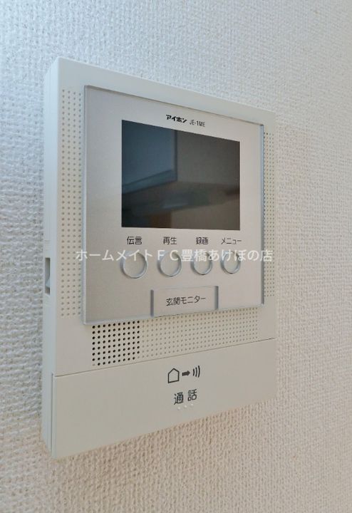 Eterno Fioreのその他画像