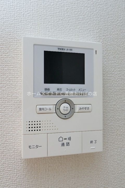 Grace・Aubeのその他画像