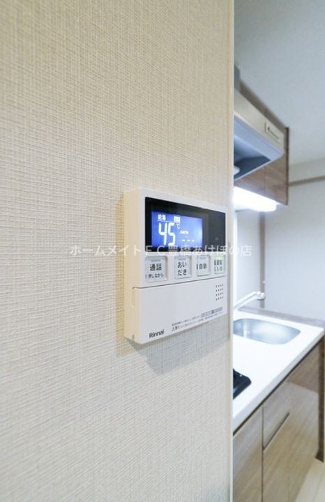 ベルオレイルのその他画像