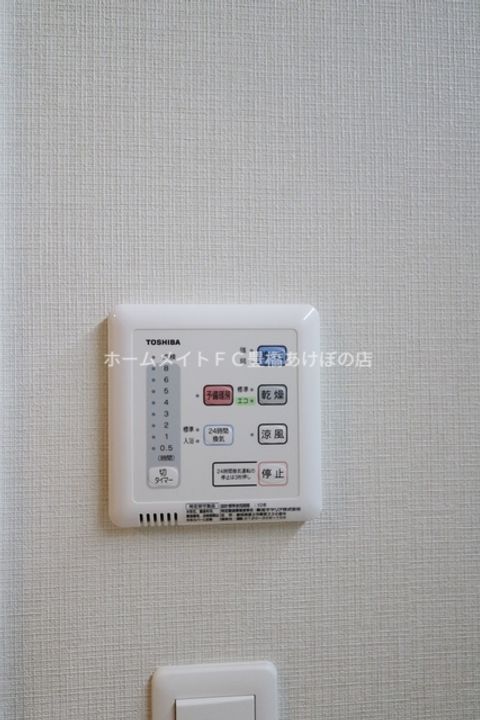 ベルオレイルのその他画像