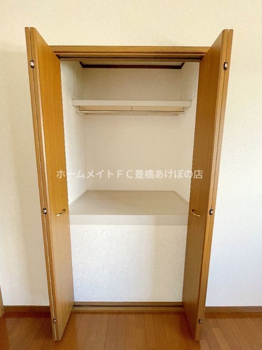 オリオン浅野Bのその他画像