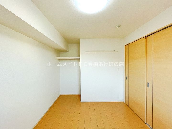 作神014のその他画像