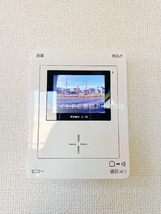 作神014のその他画像