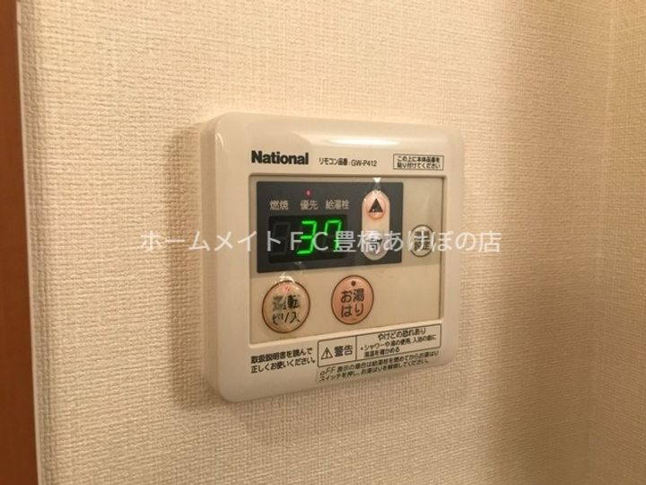 グランシャリオ一色103のその他画像
