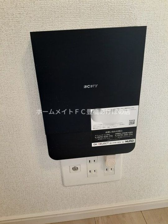 メルヴェーユ Ⅲのその他画像