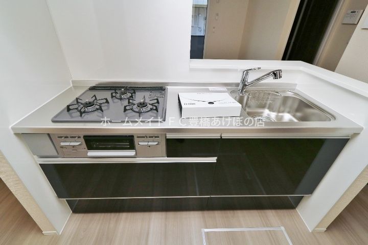 結香のキッチン