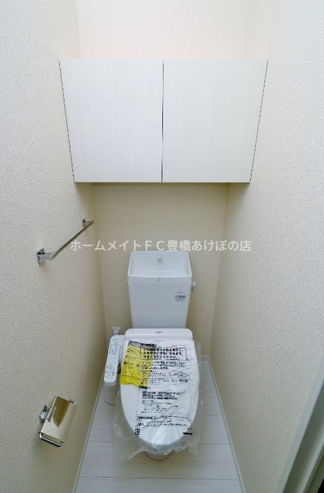 結香のその他画像