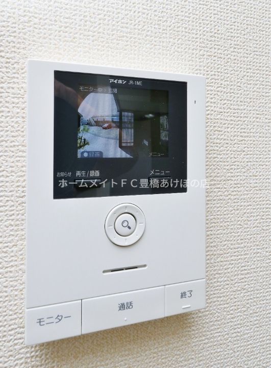 結香のその他画像