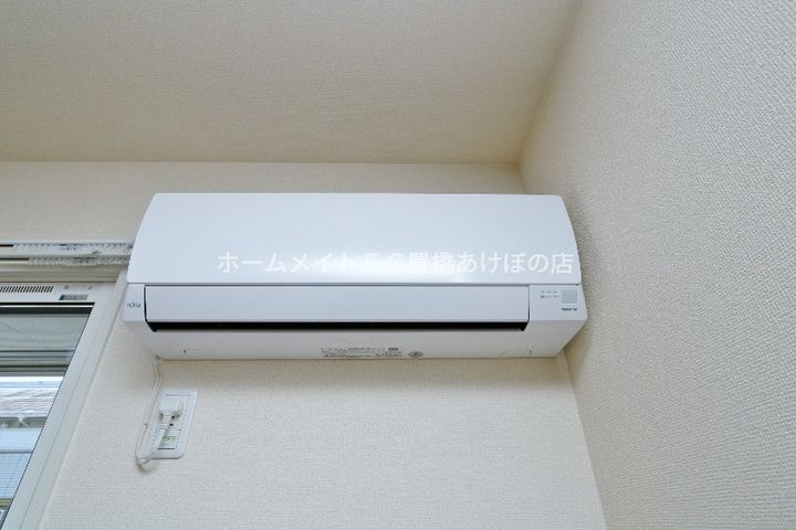 結香のその他画像