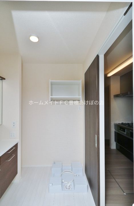 結香のその他画像