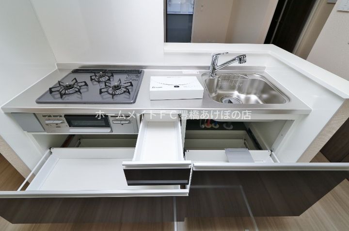 結香のキッチン