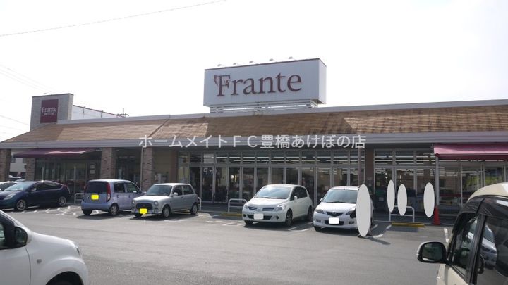 ミルト アンジュ Ⅱの周辺