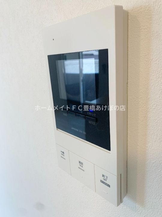Park Front IWATAのその他画像